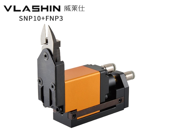 SNP10+FNP3微型氣剪進(jìn)口氣動(dòng)剪鉗自動(dòng)化氣剪