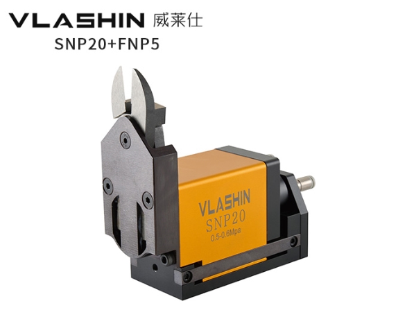 SNP20+FNP5微型氣剪進口氣動剪鉗自動化氣剪
