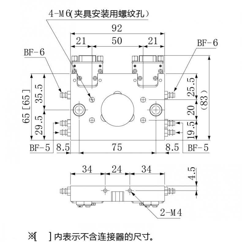 機(jī)械手末端快速交換夾具自動(dòng)化交換器威萊仕QX-SB/SB1機(jī)械工裝